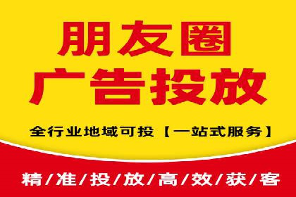 不同平台推广开户费用对比研究