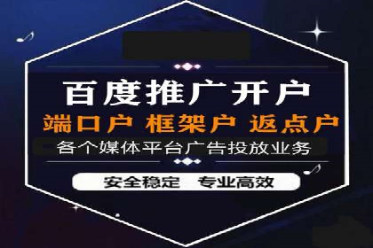 知乎信息流广告的投放技巧与成功案例解析
