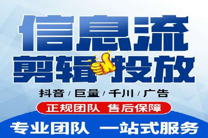 托管竞价SEM助力企业快速崛起